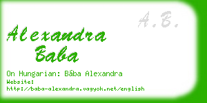 alexandra baba business card